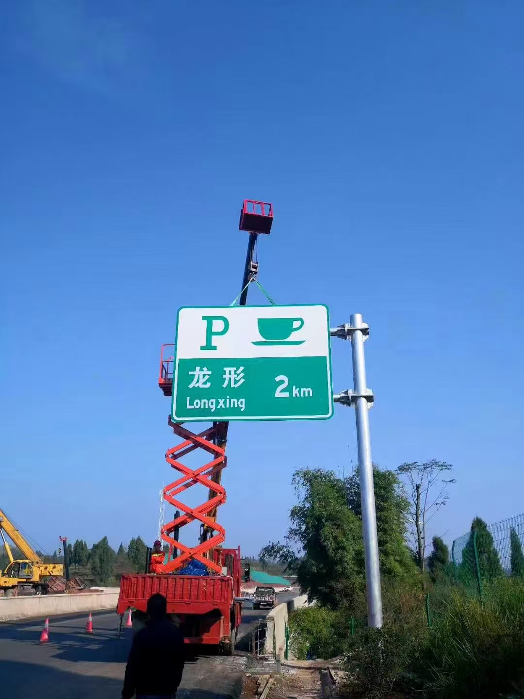 普洱市警示牌指路牌 - 价格